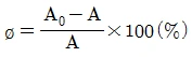 문제 이미지 8