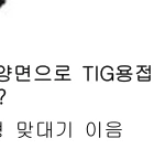 문제 이미지 5