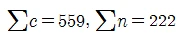 문제 이미지 3