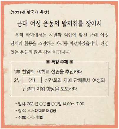 문제 이미지 73