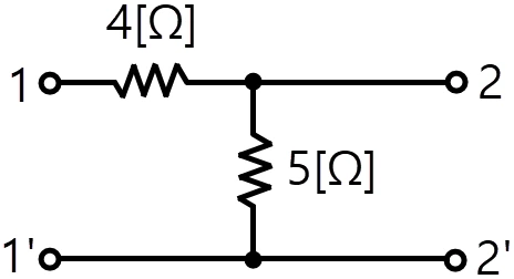 문제 이미지 9