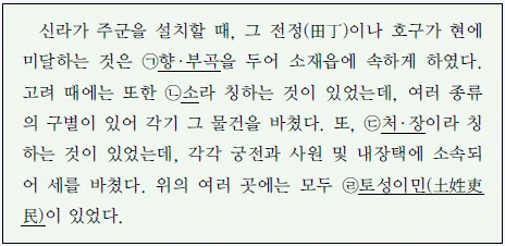 문제 이미지 11