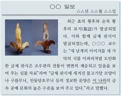 문제 이미지 12