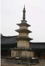 문제 이미지 13