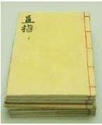 문제 이미지 23