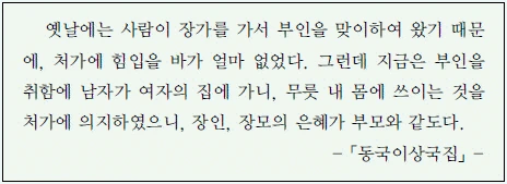 문제 이미지 24