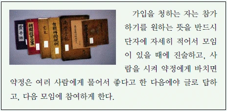 문제 이미지 28