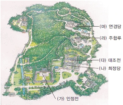 문제 이미지 34