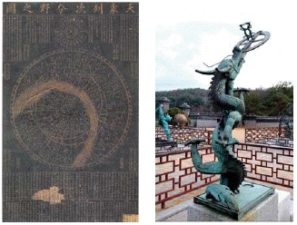 문제 이미지 35