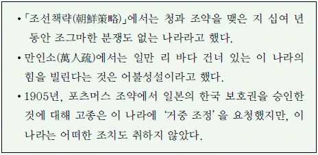 문제 이미지 42