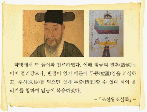 문제 이미지 43