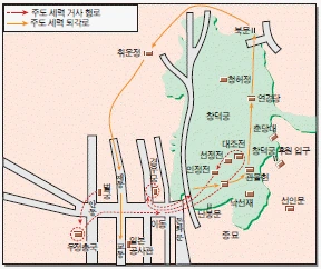 문제 이미지 45