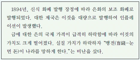 문제 이미지 46