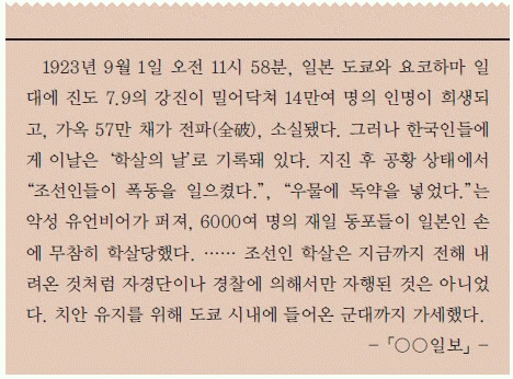 문제 이미지 54