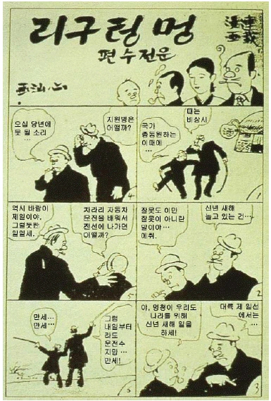 문제 이미지 56