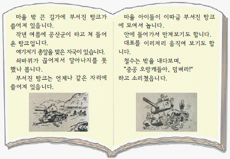 문제 이미지 64