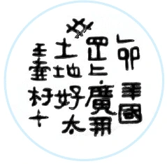 문제 이미지 4