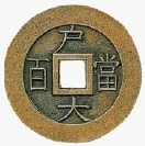 문제 이미지 24