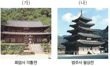 문제 이미지 30