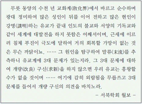 문제 이미지 35