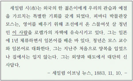 문제 이미지 39
