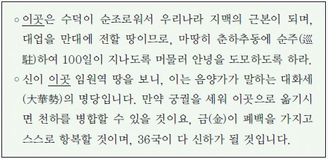 문제 이미지 44