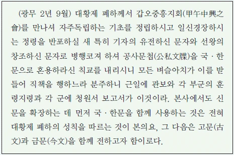 문제 이미지 46