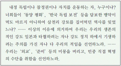문제 이미지 49