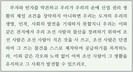 문제 이미지 51