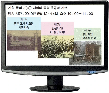 문제 이미지 52