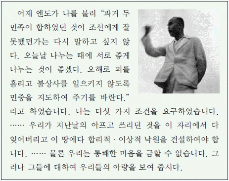 문제 이미지 55
