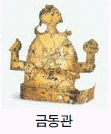 문제 이미지 4