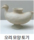 문제 이미지 6