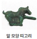 문제 이미지 7