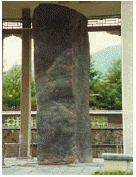 문제 이미지 24
