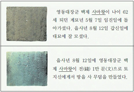문제 이미지 26
