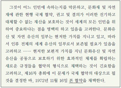 문제 이미지 35