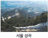 문제 이미지 36