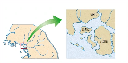 문제 이미지 43