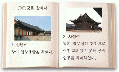 문제 이미지 56