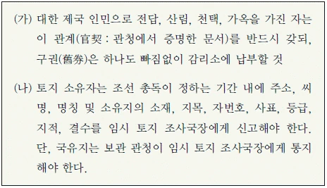 문제 이미지 57