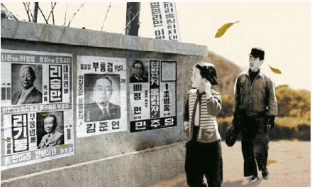 문제 이미지 58