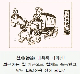 문제 이미지 61