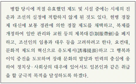 문제 이미지 65