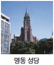 문제 이미지 66