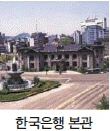 문제 이미지 67