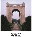 문제 이미지 69
