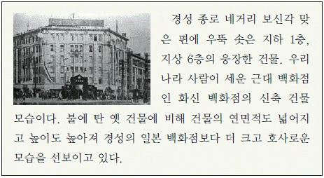 문제 이미지 71
