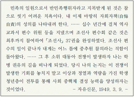 문제 이미지 77
