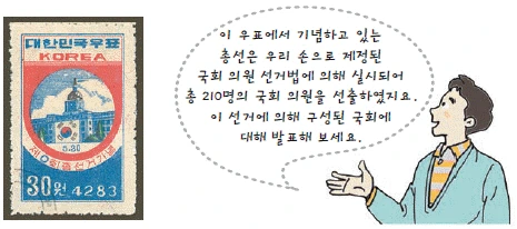 문제 이미지 79